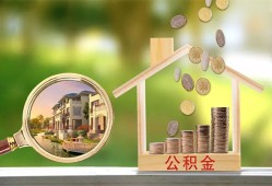 北京信用私借空放短借-北京信用个人私借-北京信用小额贷款当天放款