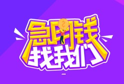 北京信用身份证线下贷款-北京信用贷款只要身份证-北京信用哪里可以民间借贷