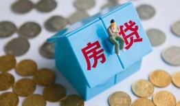北京信用信用贷款哪家好-北京信用私人贷款联系电话-北京信用正规小额贷款