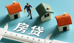 北京信用身份证怎么贷款-北京信用贷款私借空放-北京信用贷款私借空放