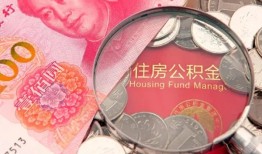 北京信用贷私借-北京信用私人抵押贷款-北京信用借钱小贷