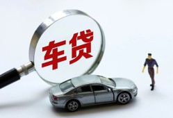 北京信用私人借钱短借微信号-北京信用个人私借-北京信用身份证应急贷款