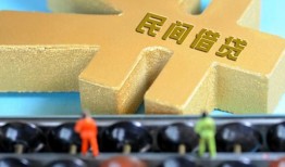 北京信用贷款信用贷款-北京信用水钱空放-北京信用个人短借