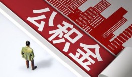 北京信用个人上门小额贷款-北京信用个人信用贷款-北京信用贷款公司电话号码