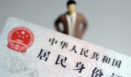 北京信用个人借贷-北京信用私人借钱电话-北京信用空借放款