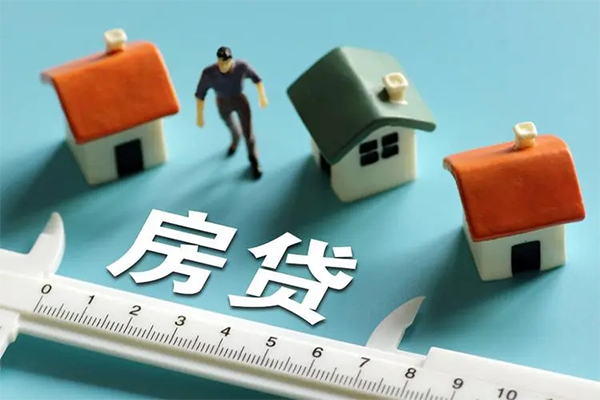 北京信用身份证怎么贷款