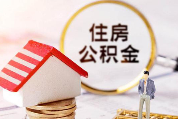北京信用贷款只要身份证贷款