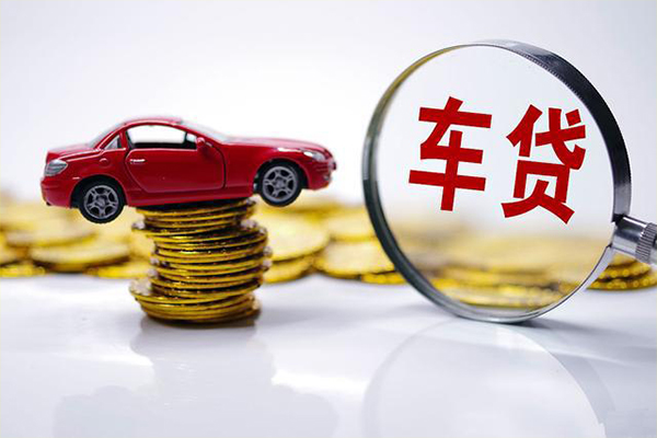 北京信用私人放款联系方式
