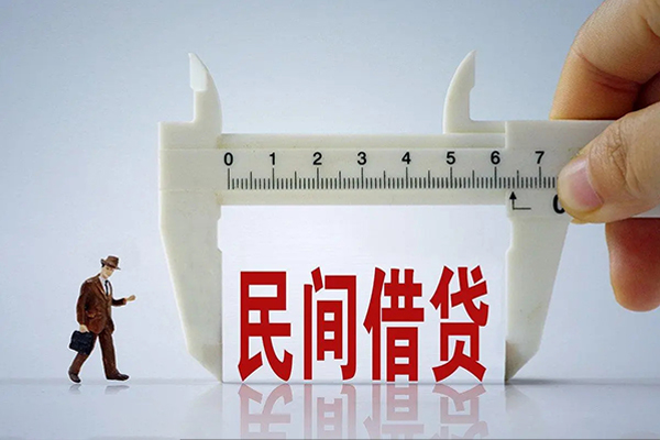 北京信用借钱当天放款