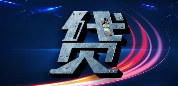 网申贷款未通过，解决策略详解