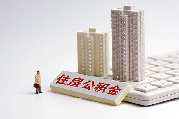 北京信用快速借钱
