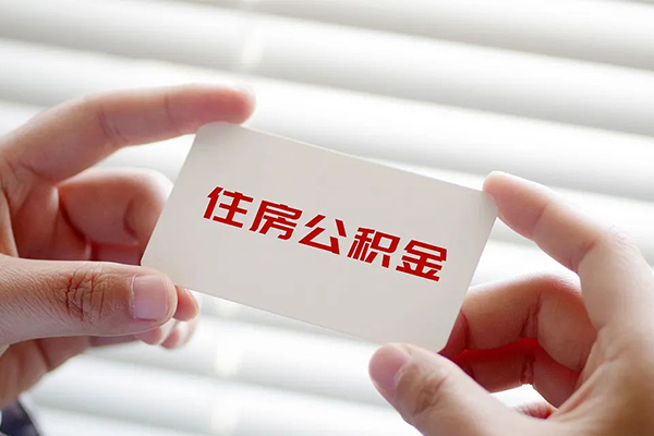 北京信用民间短期私借借款
