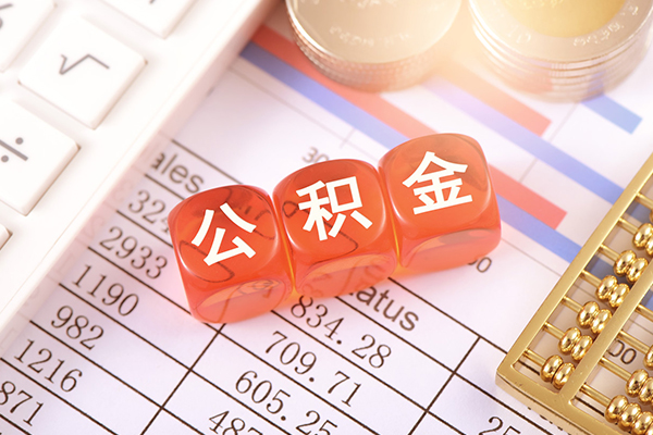 北京信用空放贷款