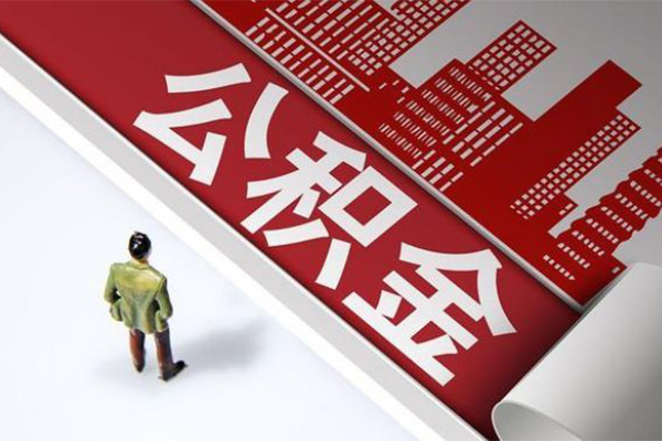 北京信用个人上门小额贷款