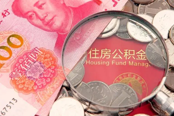 北京信用贷私借