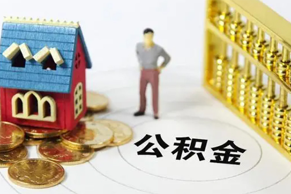 北京信用信用贷款