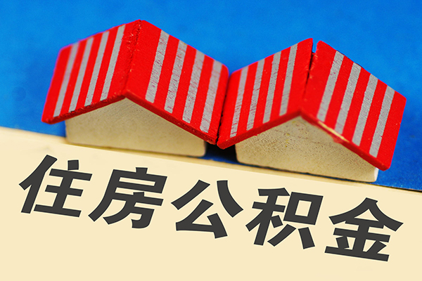 北京信用个人私借