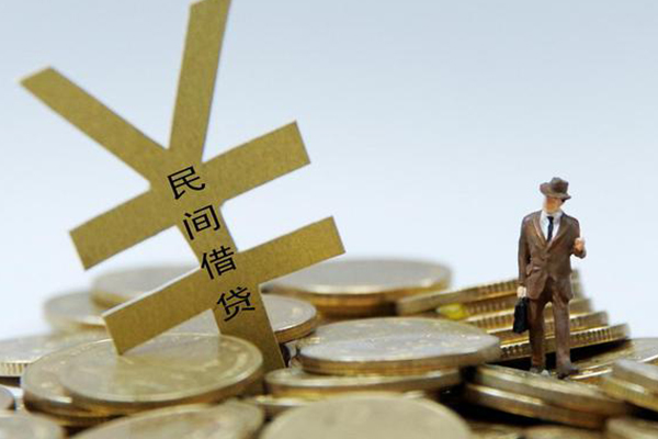 北京信用贷款信用贷款