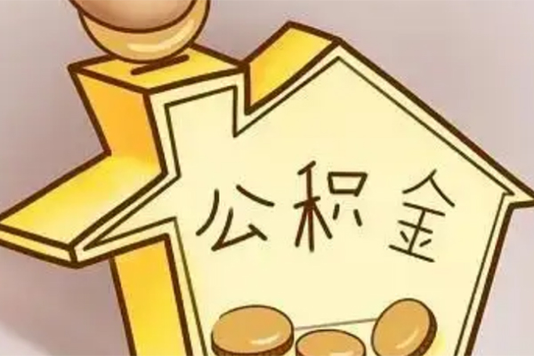 北京信用民间贷款