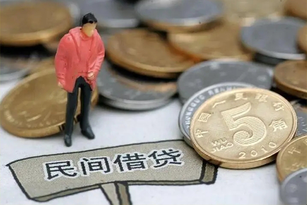 北京信用私借空放免费上门