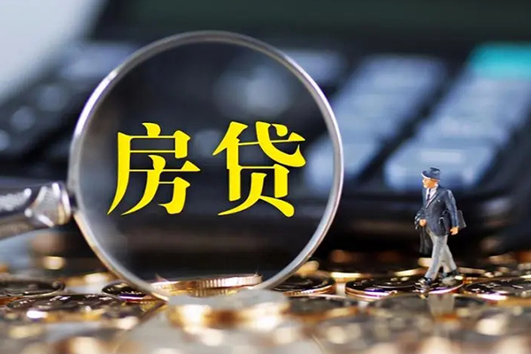 北京信用身份证贷款在线
