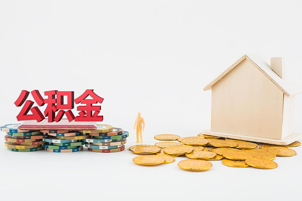 北京信用民间短借