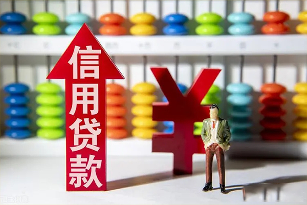 北京信用私人空放联系方式