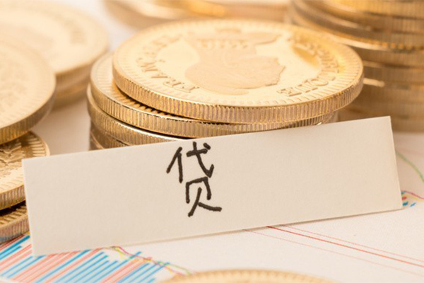 北京信用借款短借