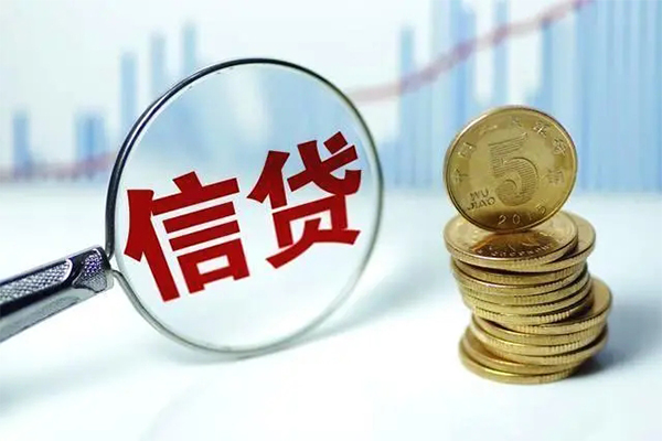 北京信用私人空放联系方式