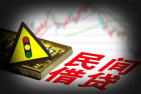 北京信用个人信用贷款