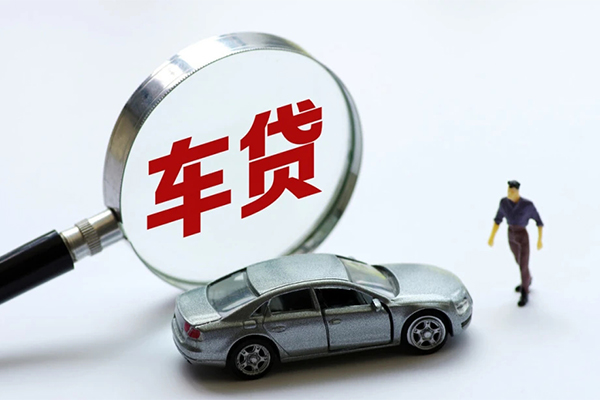 北京信用私人借钱短借微信号
