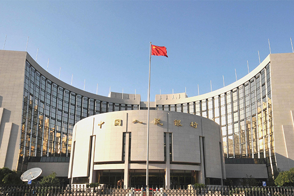 探讨跨境汇款额度政策及其实施细节