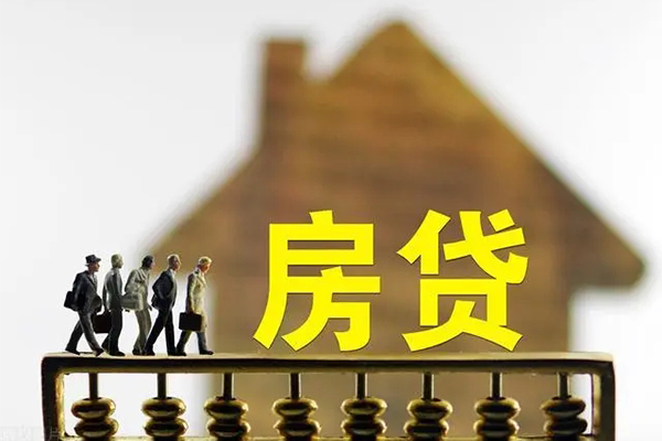 北京信用贷款包过当天放款