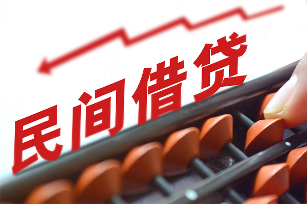 北京信用个人短借
