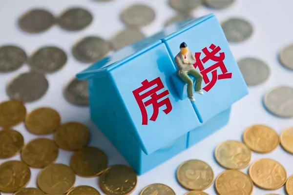 北京信用信用贷款哪家好