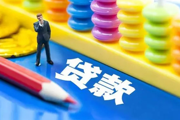 北京信用民间借贷无视黑白