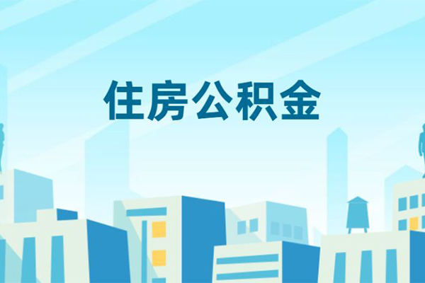 北京信用短借公证