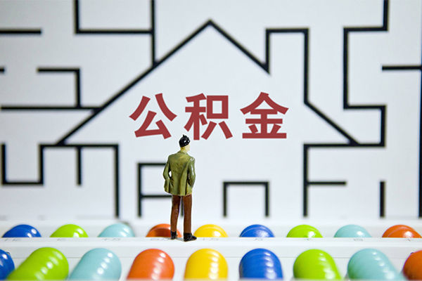 北京信用全天候办理借款