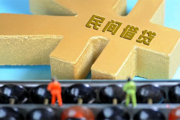 北京信用贷款信用贷款