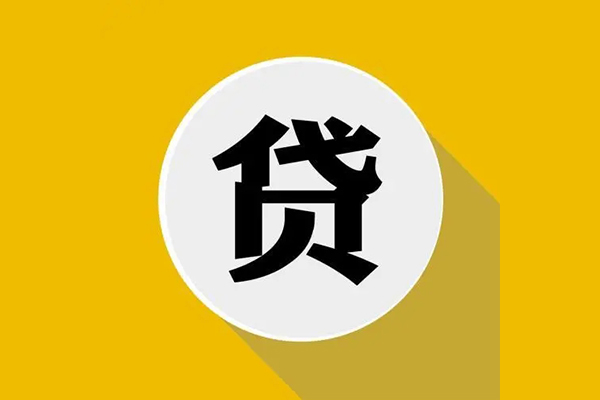 北京信用私人空放联系方式